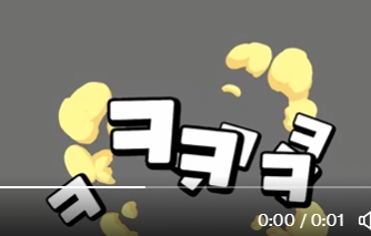 폰트 질문드립니다